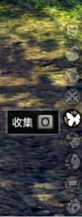 《刀剑2》风物志与称号系统全解析